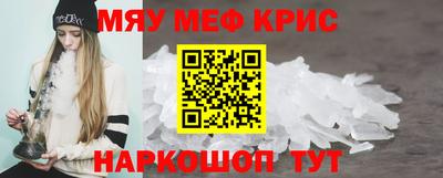 apvp Гай