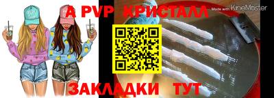кокаин VHQ Гагарин