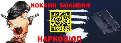 apvp Гай