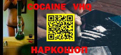 apvp Гай