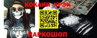 трава Гатчина