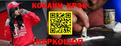 apvp Гай