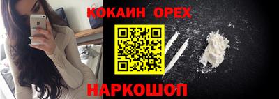 трава Гатчина
