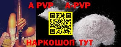 кокаин VHQ Гагарин
