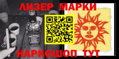 apvp Гай