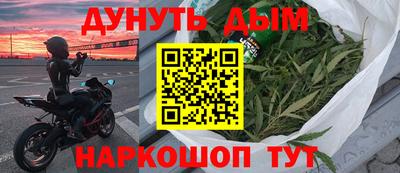 apvp Гай