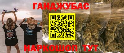 apvp Гай