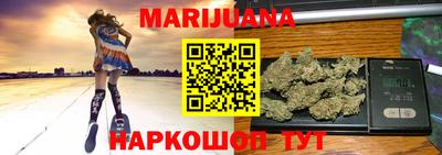 трава Гатчина