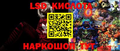 кокаин VHQ Гагарин