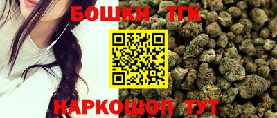 кокаин VHQ Гагарин