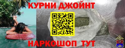 кокаин VHQ Гагарин