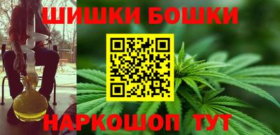 кокаин VHQ Гагарин