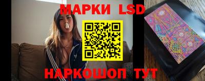 кокаин VHQ Гагарин