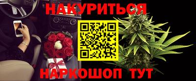 кокаин VHQ Гагарин