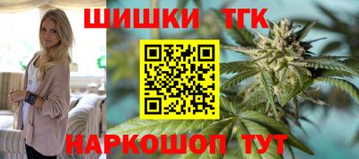 кокаин VHQ Гагарин