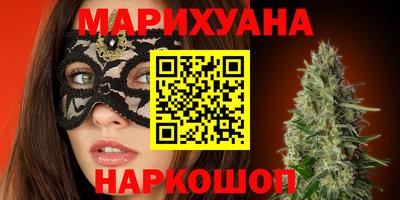 трава Гатчина