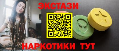 трава Гатчина