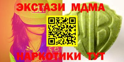 кокаин VHQ Гагарин