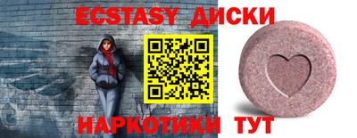 apvp Гай