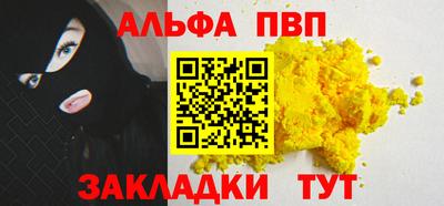 трава Гатчина