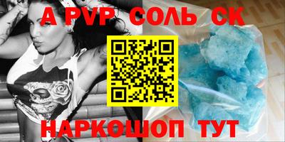 трава Гатчина