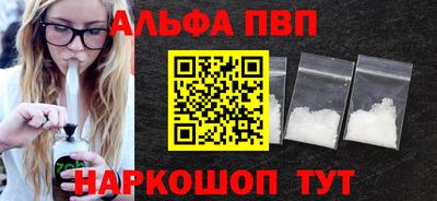 трава Гатчина