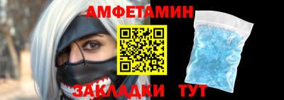 кокаин VHQ Гагарин