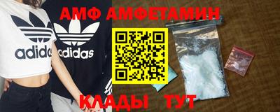 кокаин VHQ Гагарин