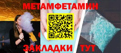 apvp Гай