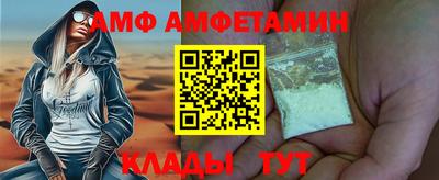 apvp Гай