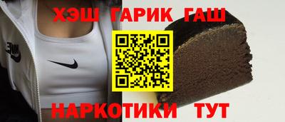 кокаин VHQ Гагарин