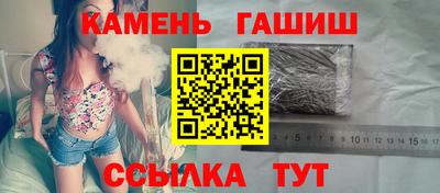 трава Гатчина