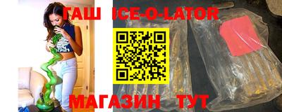 кокаин VHQ Гагарин