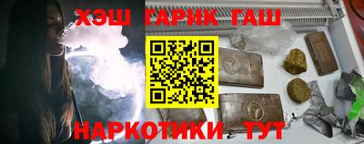 apvp Гай