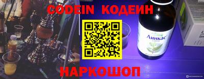 кокаин VHQ Гагарин