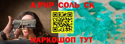 трава Гатчина