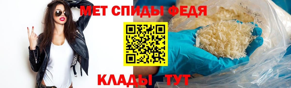 КОКАИН  МЕТ  Бошки Шишки  APVP СК   ЭКСТАЗИ  НБОМе  ГАШИШ  МЕФ   Грозный  Вход с VPN  Где купить  ГАШИШ 